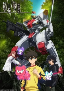 Kyoukai Senki Episode 5