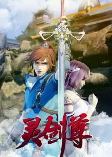 Ling Jian Zun Episode 18