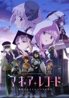 Magia Record: Mahou Shoujo Madoka☆Magica Gaiden 2nd Season – Kakusei Zenya Episode 3