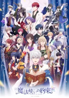 Mahoutsukai no Yakusoku Episode 9