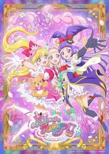 Mahoutsukai Precure!! Mirai Days Episode 7