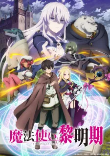 Mahoutsukai Reimeiki Episode 2