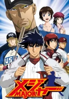 Major S5 Episode 2