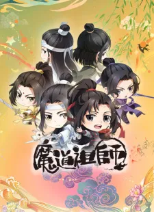 Mo Dao Zu Shi Q Episode 23