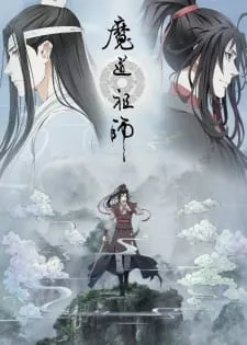 Mo Dao Zu Shi Episode 14