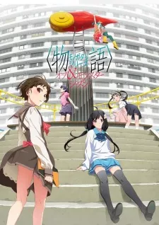 Monogatari Series: Off & Monster Season Episode 14