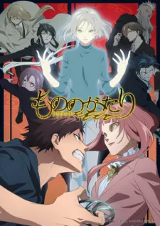 Mononogatari 2nd Season Episode 4