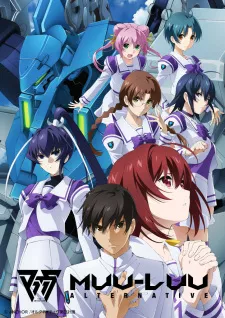 Muv-Luv Alternative Episode 3