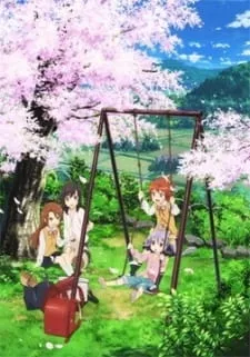 Non Non Biyori Repeat: Hotaru ga Tanoshinda Episode 1
