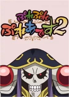 Overlord: Ple Ple Pleiades 2 Episode 3