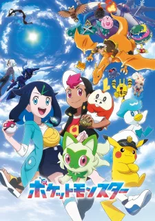 Pokemon (2023) Episode 2