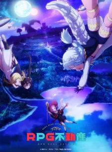 RPG Fudousan Episode 12