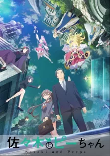 Sasaki to Pii-chan Episode 11