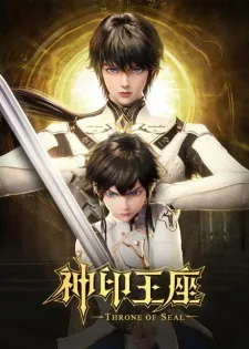 Shen Yin Wangzuo Episode 13