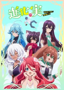 Shinka no Mi: Shiranai Uchi ni Kachigumi Jinsei Episode 9