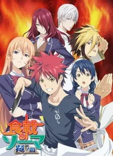 Shokugeki no Souma: San no Sara Episode 2