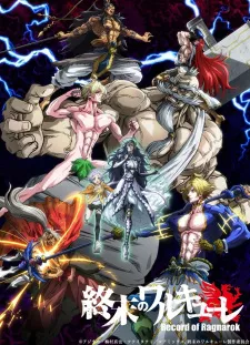 Shuumatsu no Walküre Episode 4