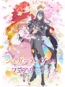 Sugar Apple Fairy Tale Part 2 Episode 2