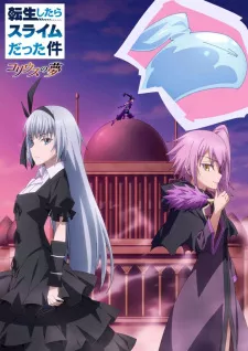 Tensei shitara Slime Datta Ken: Coleus no Yume Episode 3