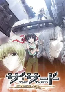 The Third: Aoi Hitomi no Shoujo Episode 3