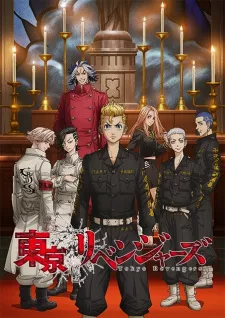 Tokyo Revengers: Seiya Kessen-hen Episode 8