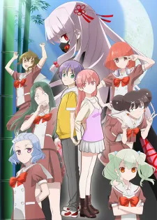 Tonikaku Kawaii: Joshikou-hen Episode 1