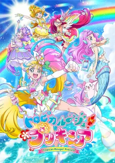Tropical-Rouge! Precure Episode 5