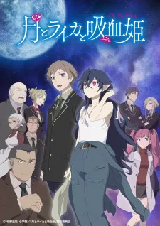 Tsuki to Laika to Nosferatu Episode 11