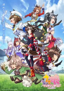Uma Musume: Pretty Derby Season 3 Episode 9