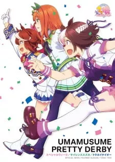 Uma Musume: Pretty Derby Episode 3