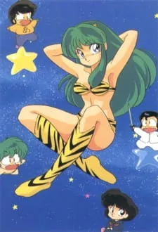 Urusei Yatsura Episode 15