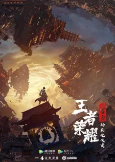 Wangzhe Rongyao: Rongyao Zhi Zhang Episode 2