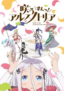 Warau Arsnotoria Sun! Episode 5