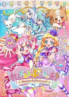 Wonderful Precure! Episode 3