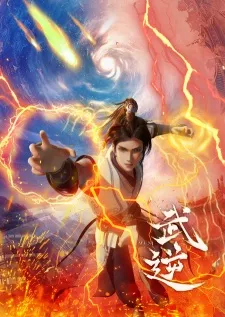 Wu Ni Episode 21