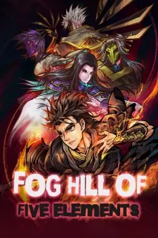 Wu Shan Wu Xing: Xichuan Huan Zi Lin Episode 3