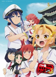 Yatogame-chan Kansatsu Nikki Yonsatsume Episode 10