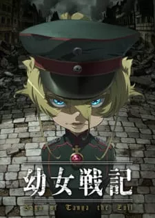 Youjo Senki Episode 2