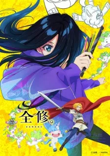 Zenshuu. Episode 9
