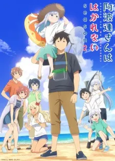 Aharen-san wa Hakarenai Season 2 Episode 3