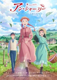 Anne Shirley Episode 4