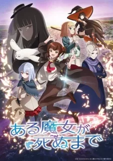 Aru Majo ga Shinu Made Episode 3