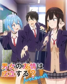 Danjo no Yuujou wa Seiritsu suru? (Iya, Shinai!!) Episode 3