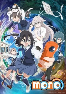 Mono Episode 2