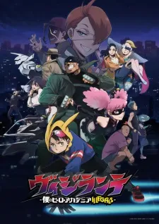 Vigilante: Boku no Hero Academia Illegals Episode 2